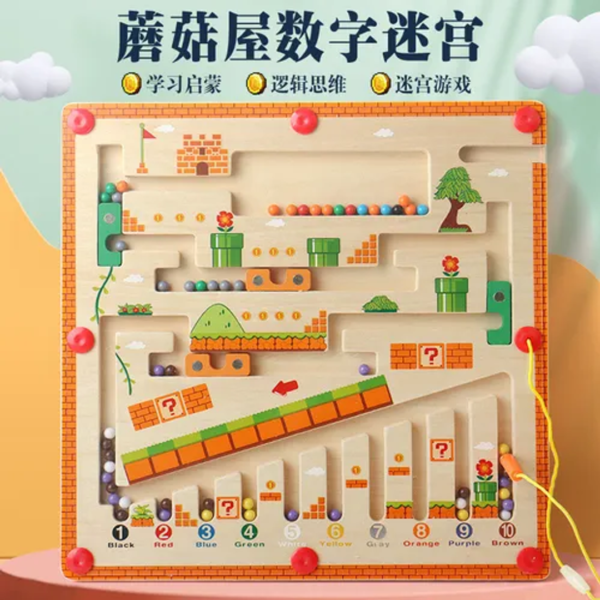 JUEGO DE LABERINTO MAGNETICO EN MADERA INFANTIL
