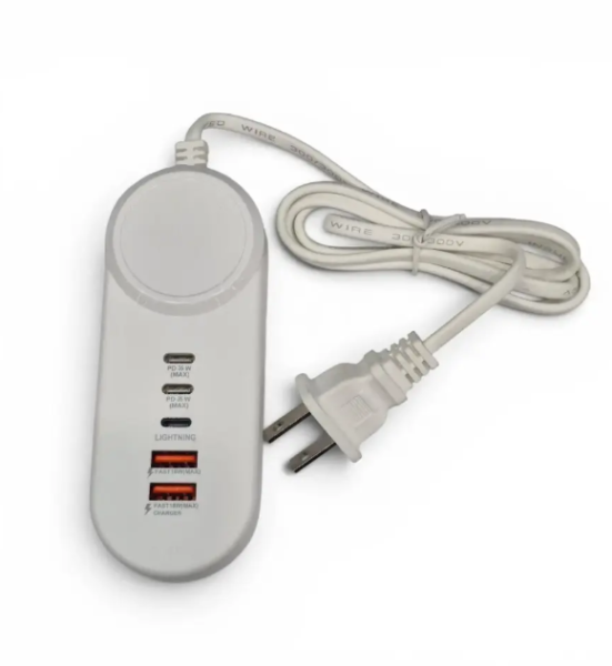Convertidor Multipuerto 35W